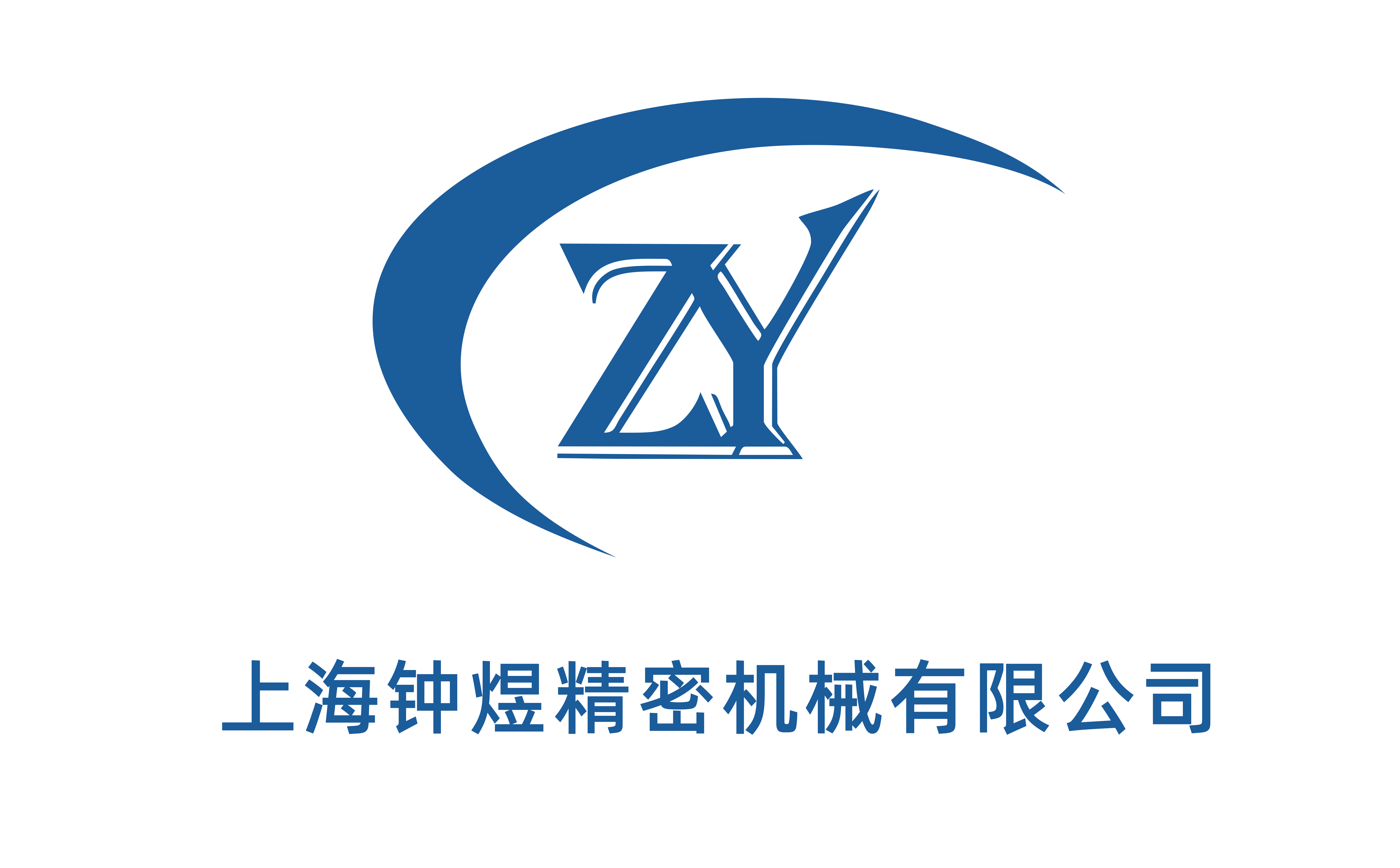 螺栓摩擦系数测试仪全套扭矩设备 交货中交二航局 